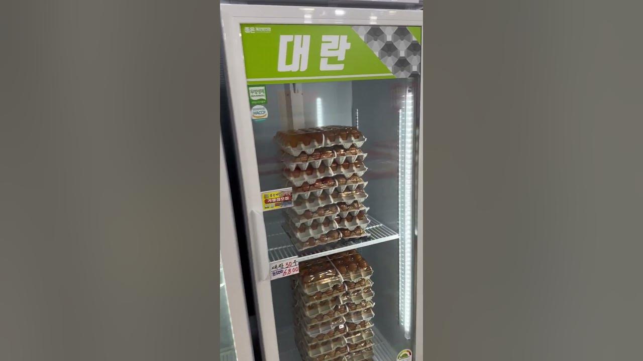 СТРАННЫЙ МАГАЗИН В КОРЕЕ…🇰🇷🥚😱 - YouTube