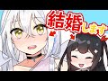 【漫画動画】唐突にプロポーズ!?Vtuberの結婚式はどうなるのか?【アニメ】【Re:AcT/リアクト/Vtuber】