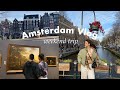 Amsterdam Vlog 2022 | food spots, vintage shopping & guide!