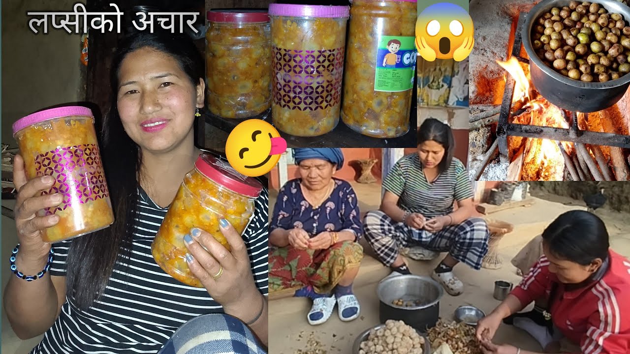 LAPSIKO AACHAR BANAUDAI AFNAI STYLE MA 😋#villagelife __19/11/2082