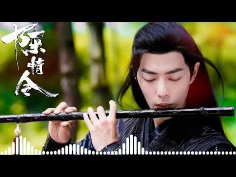 Zui Meng|The Untamed OST