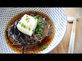 Cold Soba Noodles (모밀국수) Homemade Noodle Soup Base (Tsuyu: つゆ) 한글자막