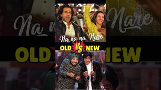 Download Lagu Na Na Na Na Na Re | Original vs Remake Song MP3 Download Lagu Na Na Na Na Na Re | Original vs Remake Song MP3