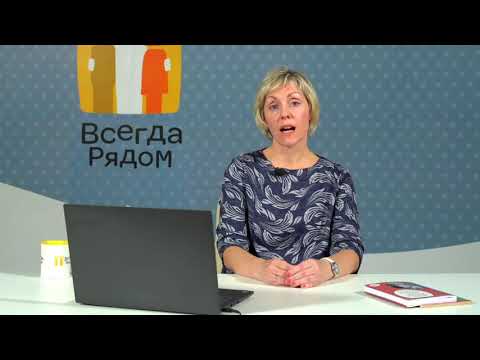 Гиперактивные дети: особенности работы ЦНС, поведения, рекомендации родителям