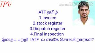 ISO 9001:2015 Tamil / IATF Tamil / ISO Documentation tamil / ISO 9001 documentation tamil