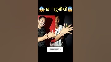 295/😔 amazing trick | Magician Magic REVIEW |#youtube #shorts