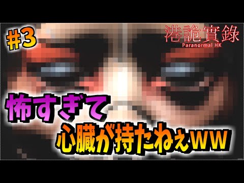 けっつん けっつん