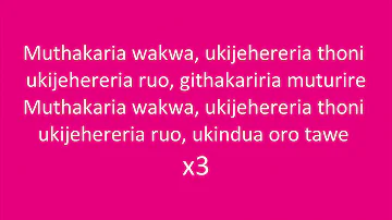 (Skiza 5813940 to 811)  My beautifier Lyrics (KikuyuCover) Muthakaria Wakwa By CHRISTOPHER WORLDWIDE