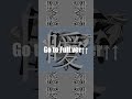響き渡るサイレント解けてゆくアイのスクリーム