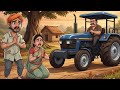 Mehnati Kisan bahut Garib Tha 🥺😱 | Cartoon Video,s