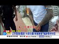 駕駛"自撞分隔島"狂冒煙 基隆毒駕見警油門狂催│中視新聞 20260603