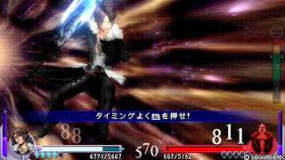 Dissidia: Final Fantasy - Squall vs Replica