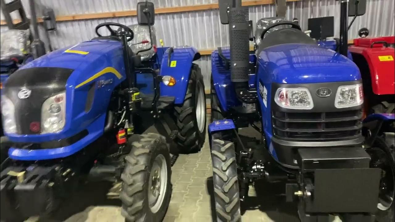 ДТЗ 5354 НРХ у різних кольорах у наявності!!!! - YouTube