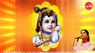 Smt.nithyashree mahadevan's "balagopala " song, composition of
muthuswami dikshithar , bhairavi ragam, adi (2 kalai) talam in krishna
lila. to download the s...