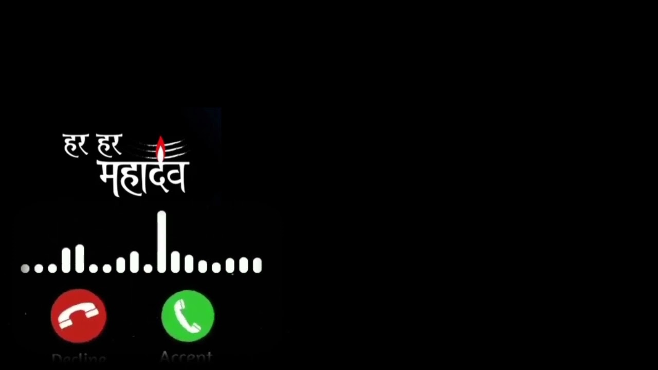 decline and accept black screen |accept| |decline| |buttons||