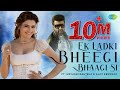 Ek Ladki Bheegi Bhaagi Si | Urvashi Rautela | Ajay Keswani | Hardik&Vicky |Recreation|Official Video