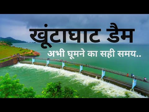 Khutaghat   Tourist Places Near me   Ratanpur Bilaspur  Dekho Chhattisgarh   Dk808