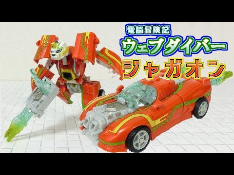 🚗A car transforms into a robot!? Jaguar-shaped robot