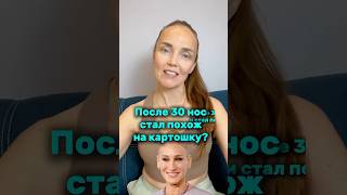Эфир: «Как избавиться от утренней  отечности за 15 минут» ссылка на эфир оставлю в своем тг канале