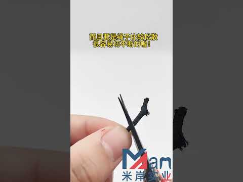 Wire Harness Processing Machine for Hot Stripping and Cutting Applications