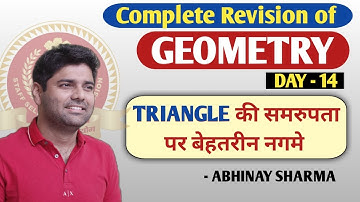 Implementation of Similarity of Triangle & more Best Examples || DAY - 14 || By Abhinay Sharma