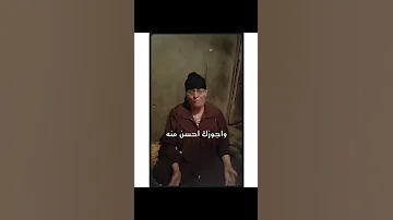ريمكس اغنيه الباميه شوكتني روعه موال اغنيه اغاني 