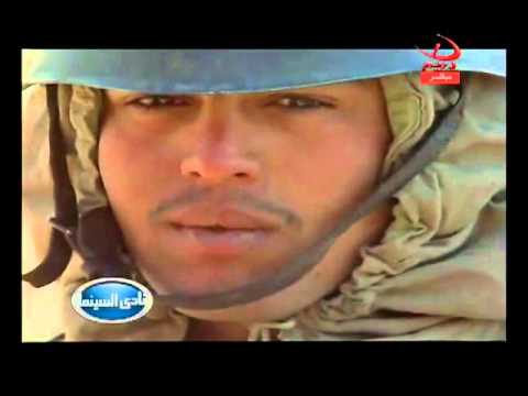 Sun Armies4 Yom Kippur War 4حرب أكتوبر جيوش الشمس YouTube