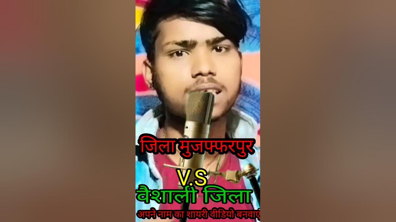 video-pawan-singh-ka-song-khesari-lal-yadav-ka-song-tuntun-yadav-ka