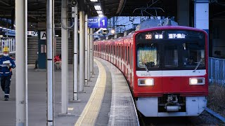 【最近よくやる】1525-+1521- 普通逗子・葉山行 金沢文庫発車