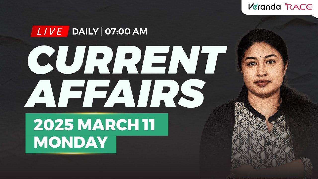 Daily Current Affairs LIVE -11 MARCH | 07 AM | For Bank & SSC Exams ...
