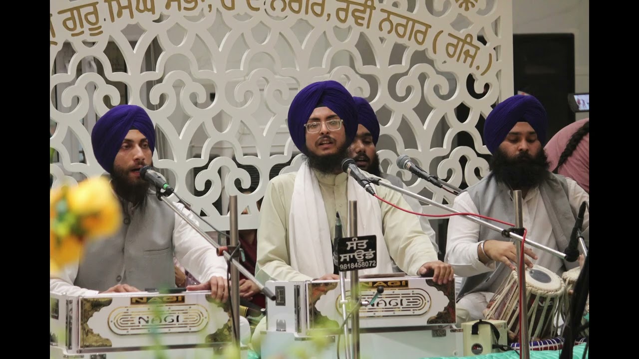 Satigur Kee Mahimaa Satigur Jaanai || Bhai Taranveer Singh Ji Rabbi Ji || Full Kirtan Shabad