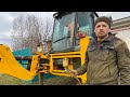 ПОКРАСКА JCB СВОИМИ РУКАМИ