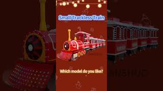 Small trackless train model, which model do you like? leave your comment or contatc us direct!