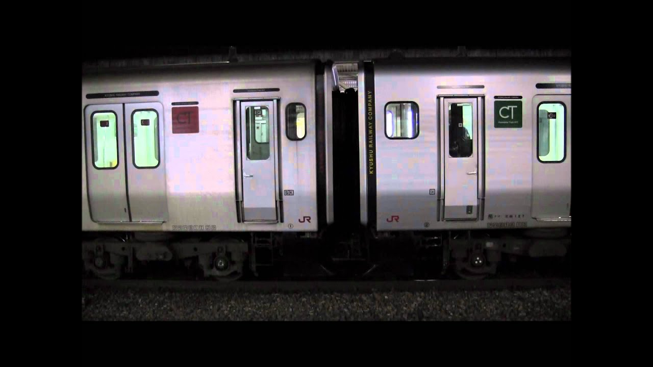 鹿児島本線1323m 817系熊本車長崎車併結 Youtube