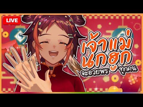 video thumb