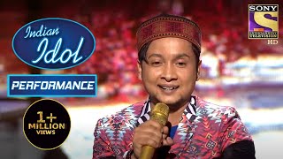 Pawandeep ने Stage का माहौल Energetic बनाया | Indian Idol Season 12