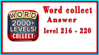 Word Collect  | Level no 216 to 220 | Brain game | Word brain game | level 216,217,218,219,220 screenshot 4