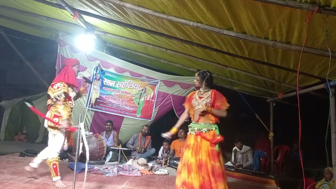 रेशमा और चौहरमलबाबा चौहर का जीवन गाथा मिथिलेश पासवान नाच प्रोग्राम ग्राम बैजलपुर मुजफ्फरपुर (1)