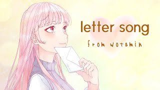 【pianoアレンジver.】『letter song』を歌ってみた【ヲタみん】