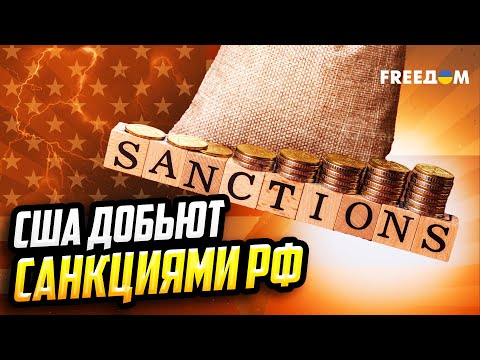 They Deserve Impoverishment US Sanctions Will Return Russia To The Era Of Swamps And Bears