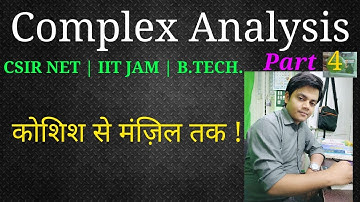Csir Net | Complex Analysis | Analytic Functions | Part- 4 | Gate PYQs | B.Sc. Maths