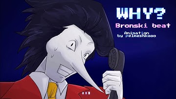 Why? - Deltarune fan animation