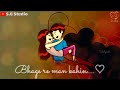 bhage re man Sunidhi chauhan | Romantic WhatsApp status | Chameli Whatsapp Status Video Download Free