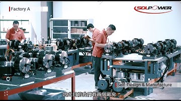 The What, Why and How of Direct Drive Rotary Tables #SolpowerTaiwan