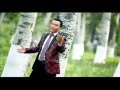 Sobirjon Mo'minov - Qalam qosh yorim HD (Official Video)