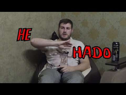 Не открывай свой детейлинг ! Почему ?