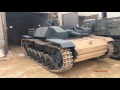 StuG III штурмовое орудие . 11 выпуск StuG III