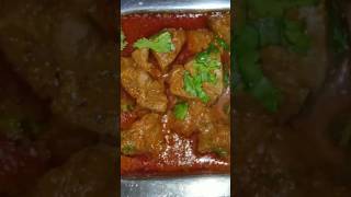 Mutton kaleji recipeકલેજી બનાવા ની રીત