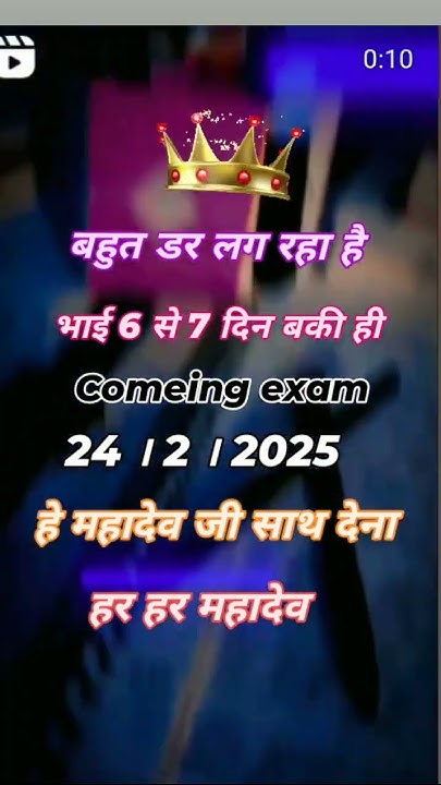 E0%A4%B9%E0%A4%B0+%E0%A4%B9%E0%A4%B0+%E0%A4%AE%E0%A4%B9%E0%A4%BE%E0%A4 ...