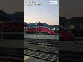 #おまえに惚れた 三山ひろし・市川由紀乃